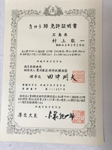 ���イ�t�Ƌ�